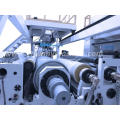 Thermal -Bopp -Film -Extrusions -Laminierungsmaschine